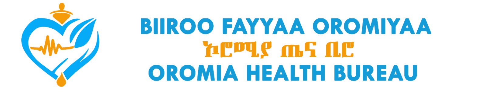 Biiroo fayyaa Oromiyaa
